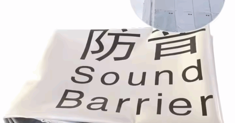 Sound Barrier Sheets in Singapore: Effective Noise Control for Construction and Industry